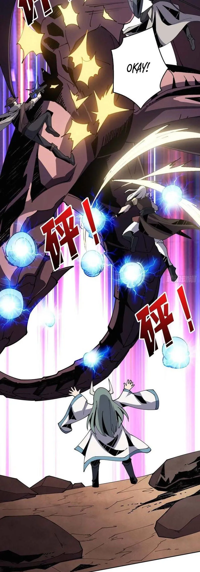 It Starts with a kingpin account Chapter 81 Online - página 18