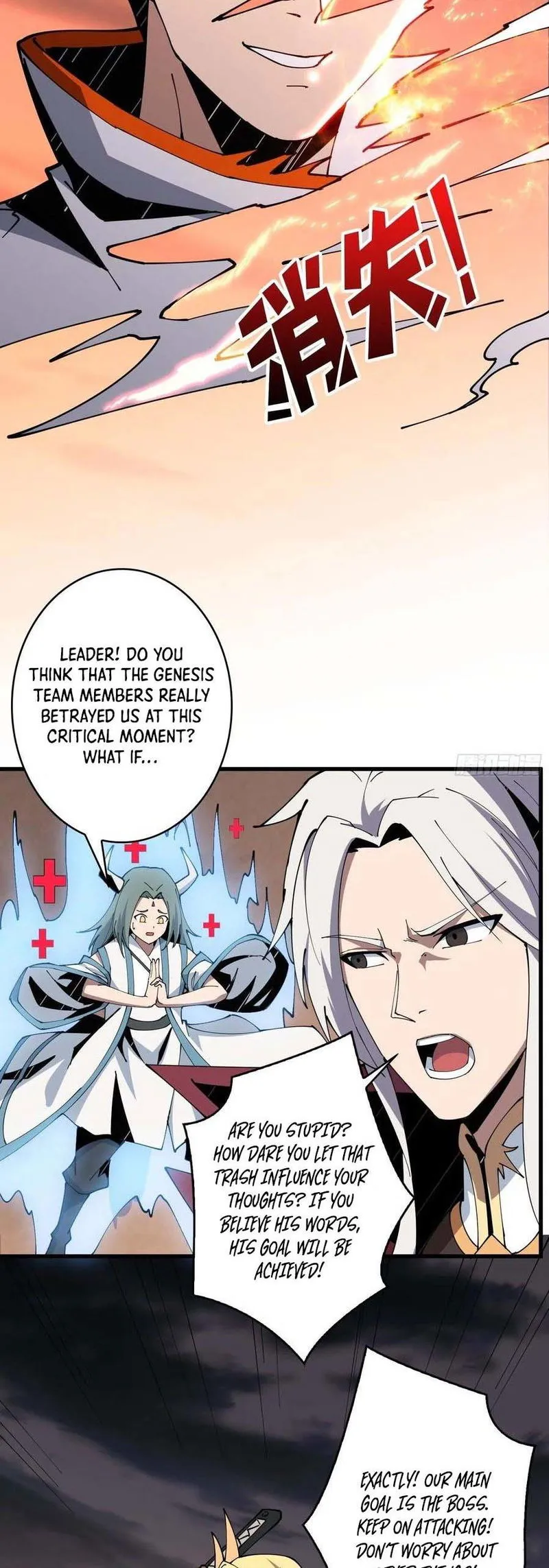 It Starts with a kingpin account Chapter 82 Online - página 12