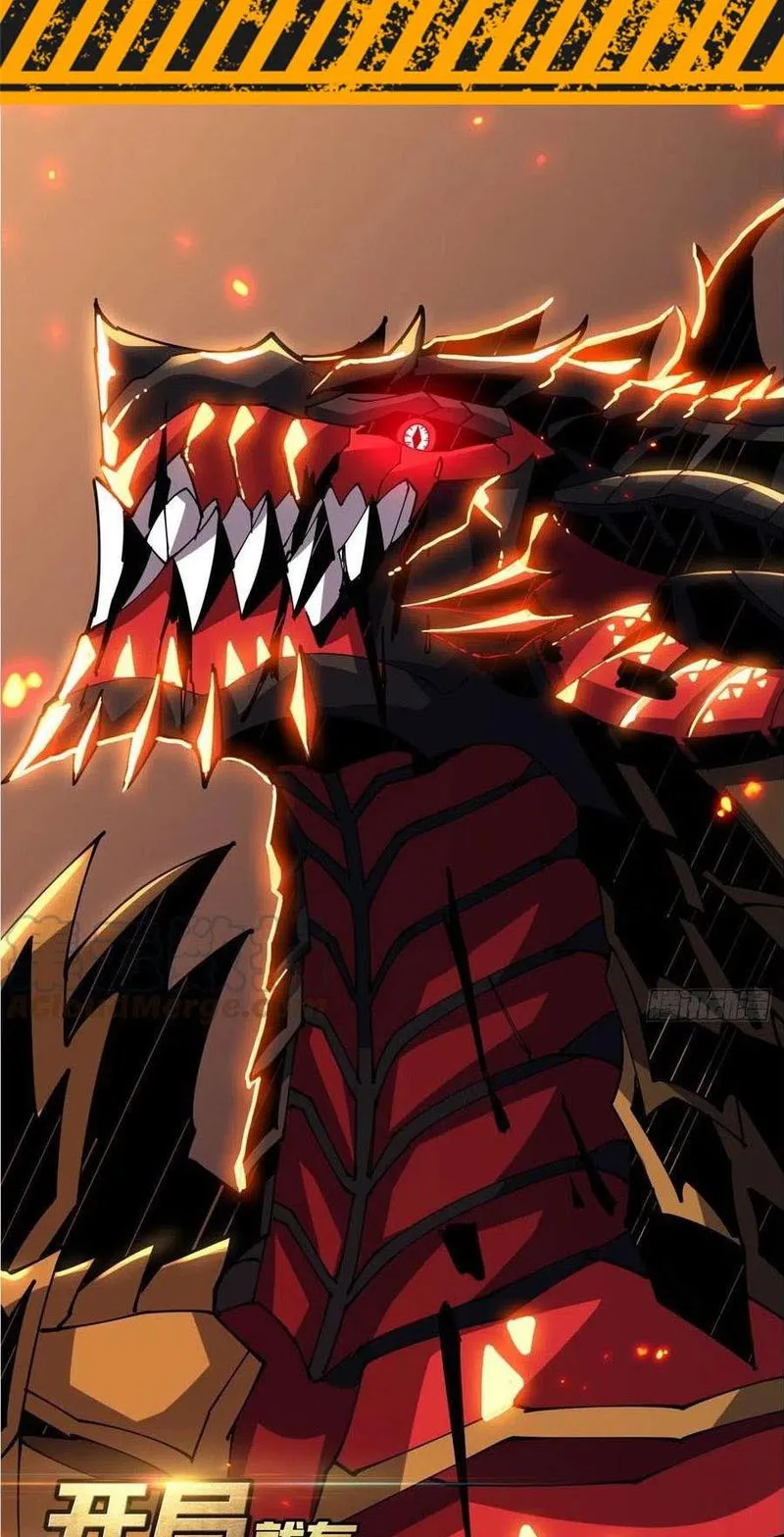 It Starts with a kingpin account Chapter 85 Online - página 2