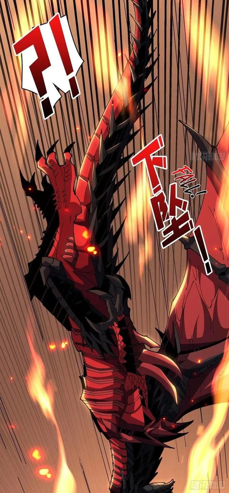 It Starts with a kingpin account Chapter 85 Online - página 20