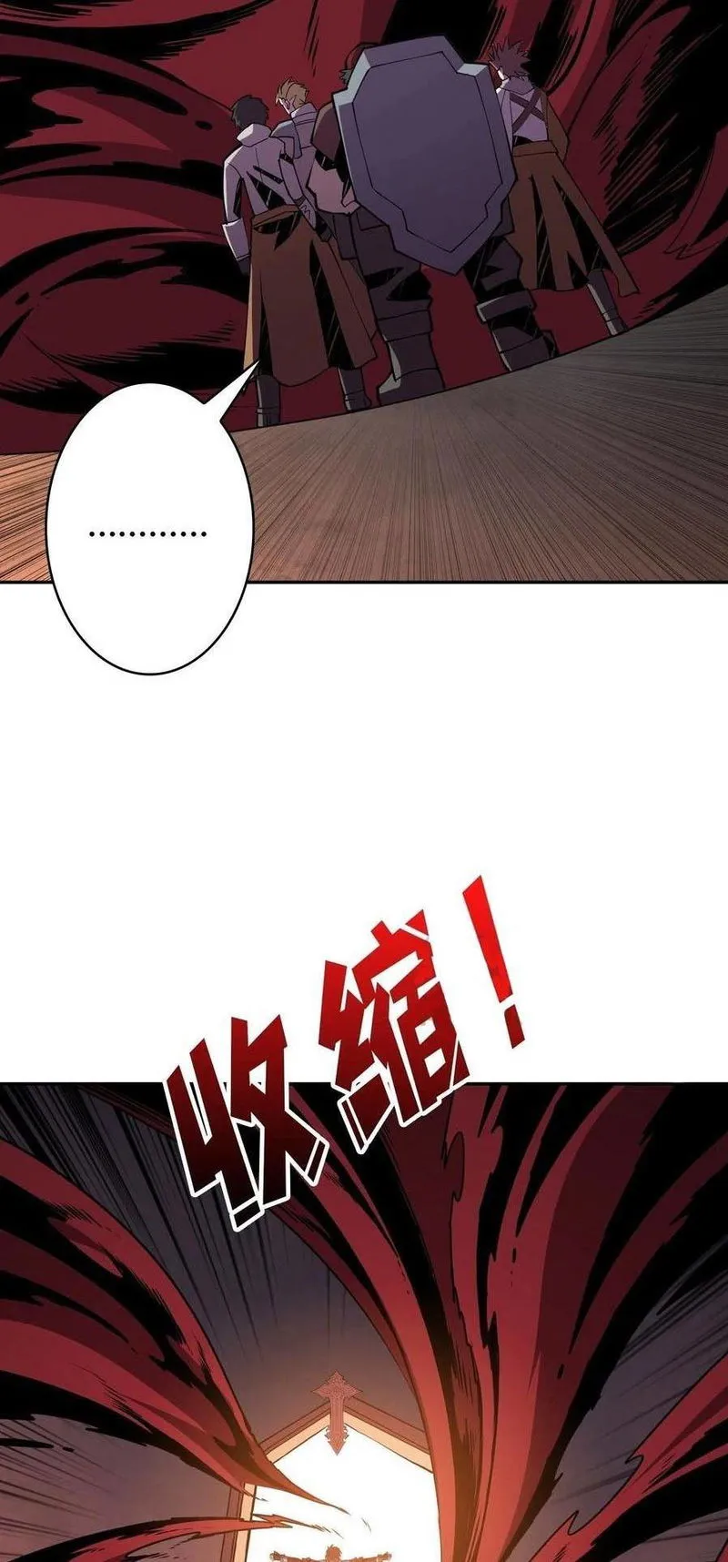It Starts with a kingpin account Chapter 85 Online - página 27