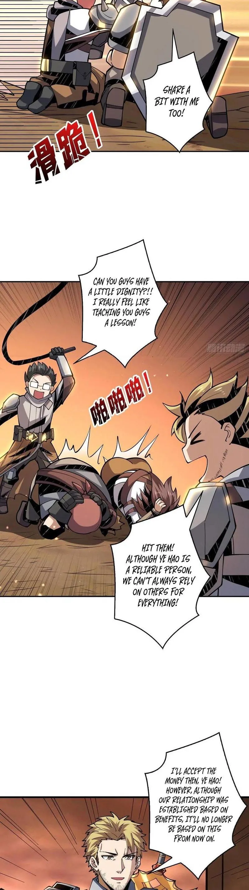 It Starts with a kingpin account Chapter 87 Online - página 6