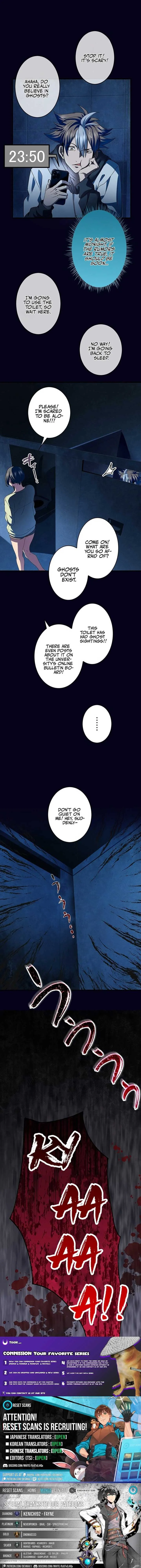 It turns out that I am the second generation of demons Chapter 21 Online - página 7