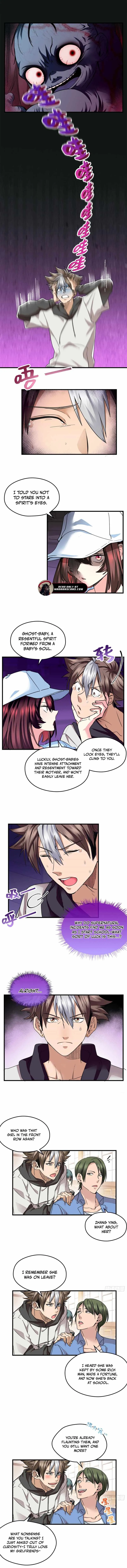 It turns out that I am the second generation of demons Chapter 25 Online - página 3