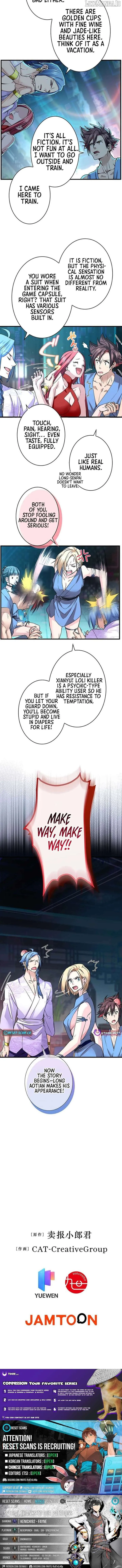 It turns out that I am the second generation of demons Chapter 36 Online - página 9