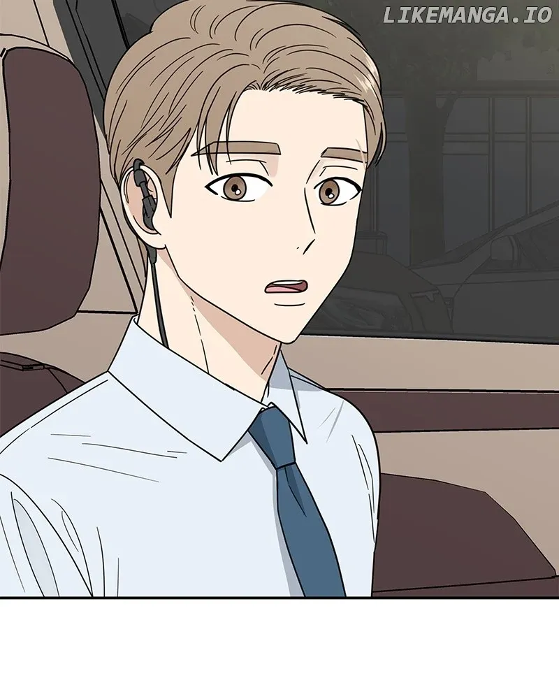 It Wasn’t Love At First Sight Chapter 22 Online - página 7