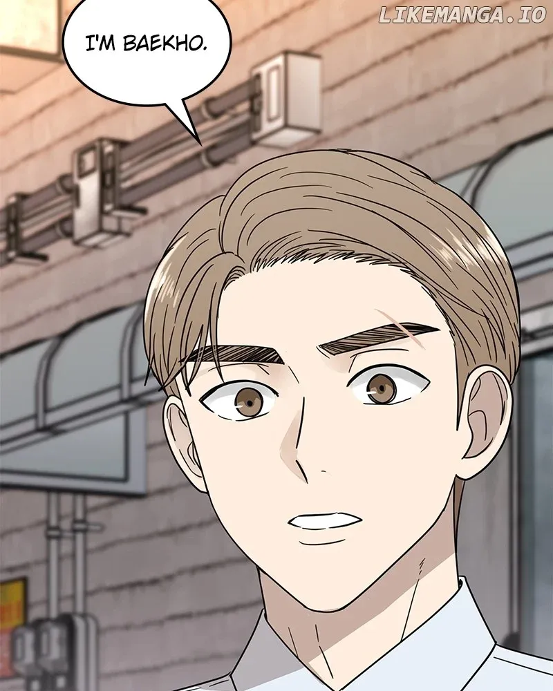 It Wasn’t Love At First Sight Chapter 22 Online - página 70