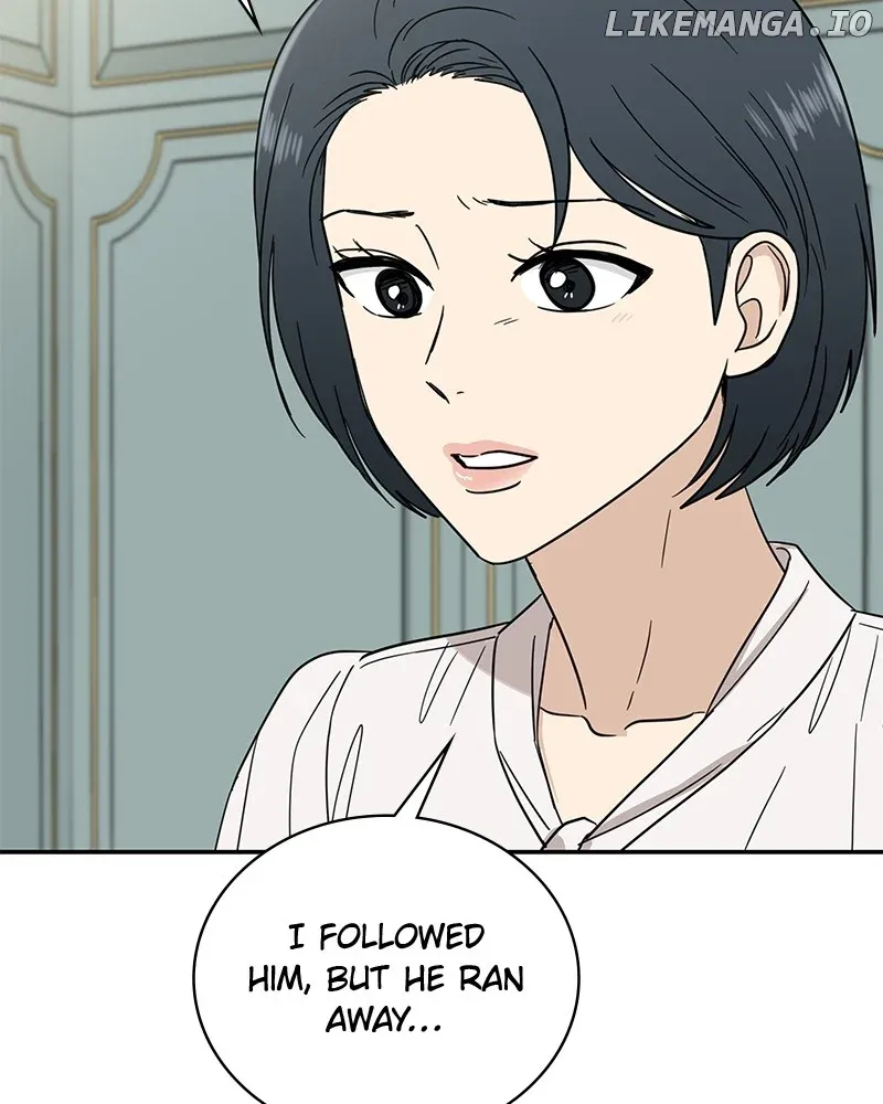 It Wasn’t Love At First Sight Chapter 22 Online - página 95