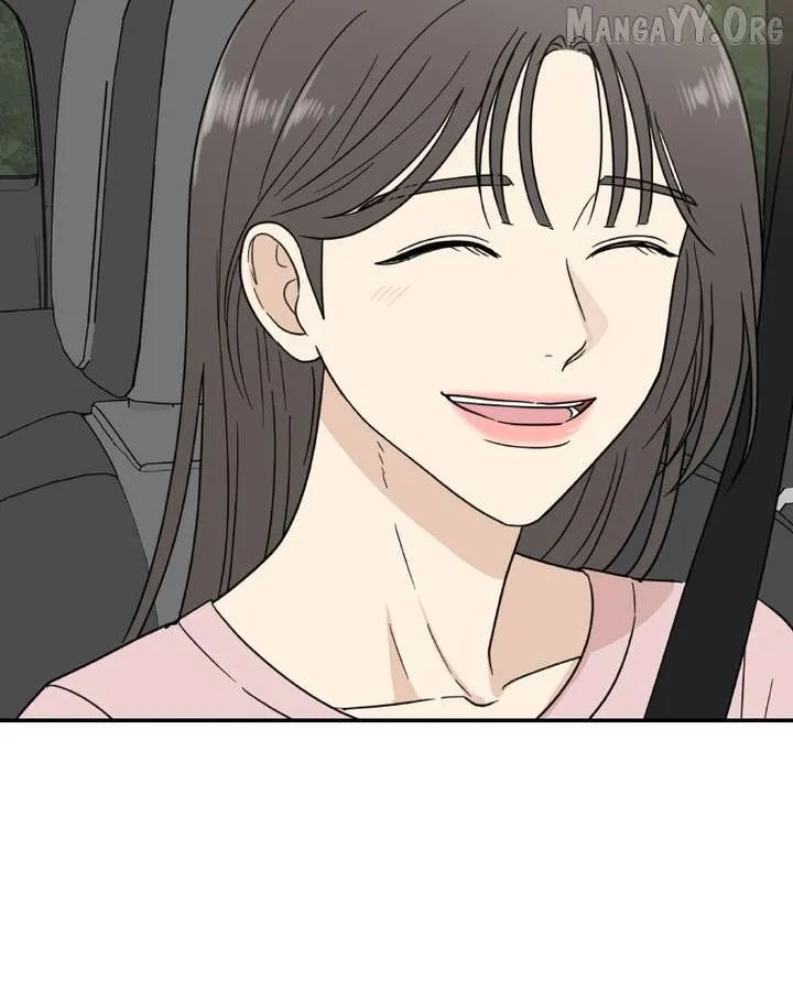 It Wasn’t Love At First Sight Chapter 47 Online - página 17