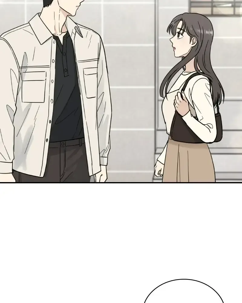 It Wasn’t Love At First Sight Chapter 51 Online - página 2