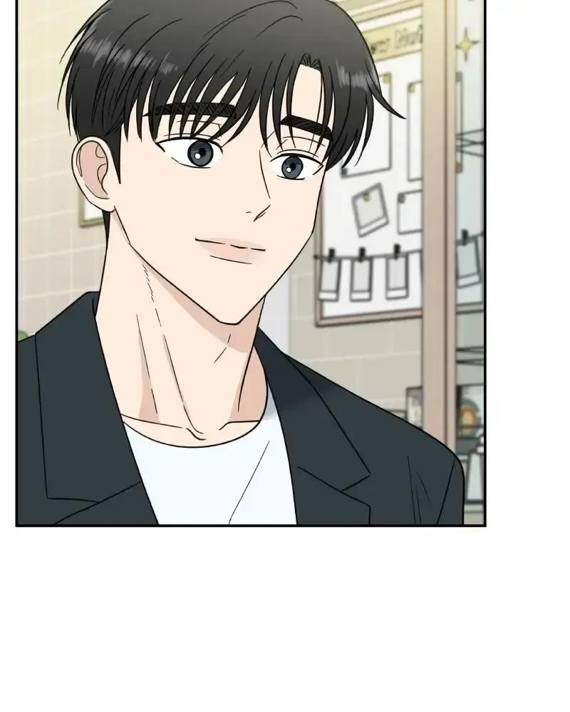 It Wasn’t Love At First Sight Chapter 51 Online - página 24