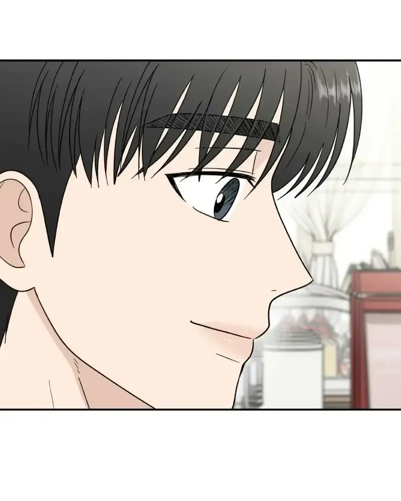 It Wasn’t Love At First Sight Chapter 51 Online - página 33