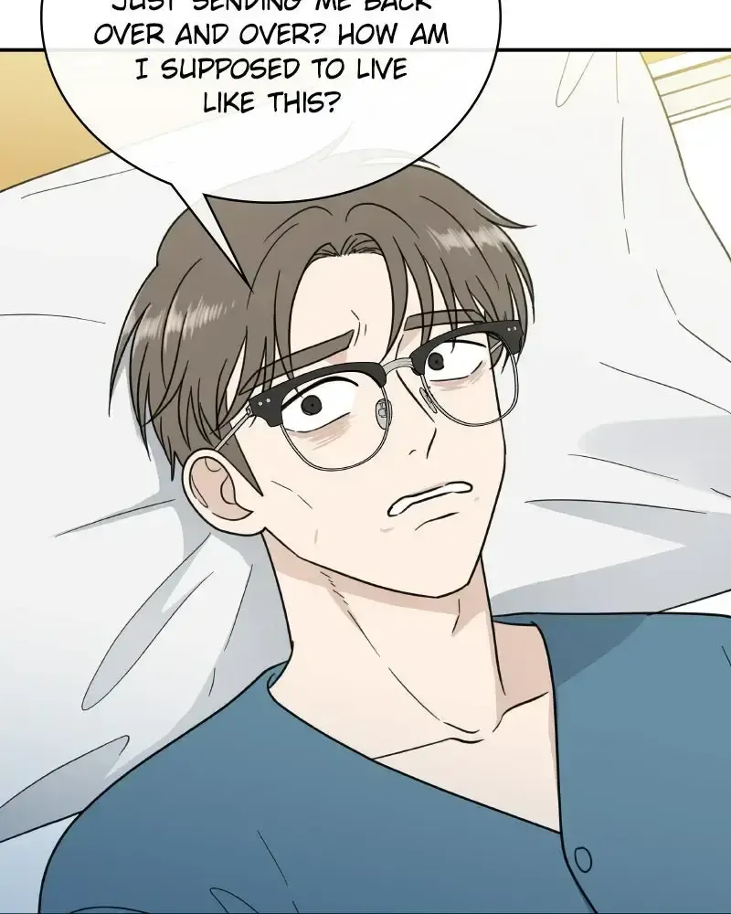 It Wasn’t Love At First Sight Chapter 51 Online - página 70