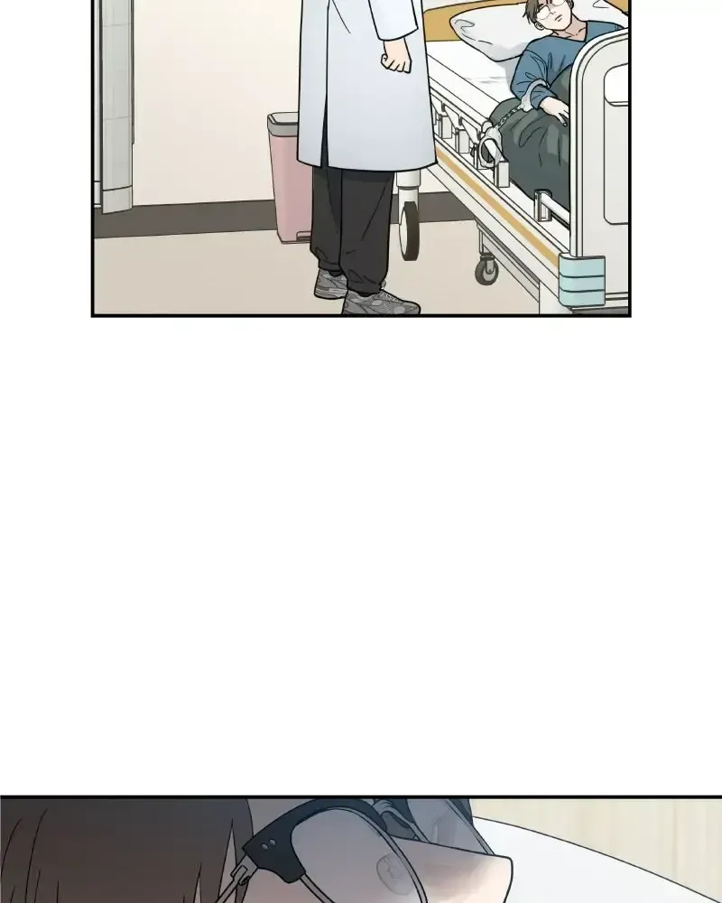It Wasn’t Love At First Sight Chapter 51 Online - página 74