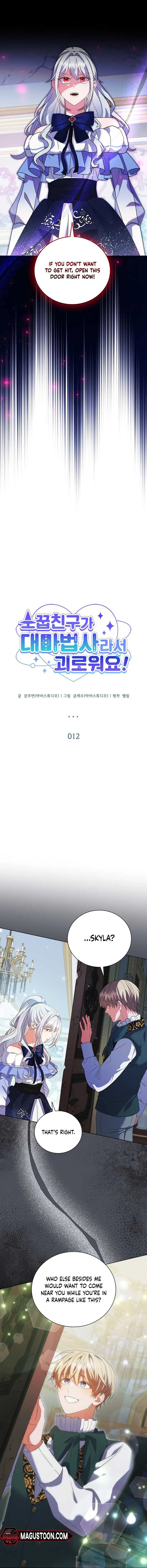 It’s Annoying Because My Childhood Friend Is An Archmage Chapter 12 Online - página 4