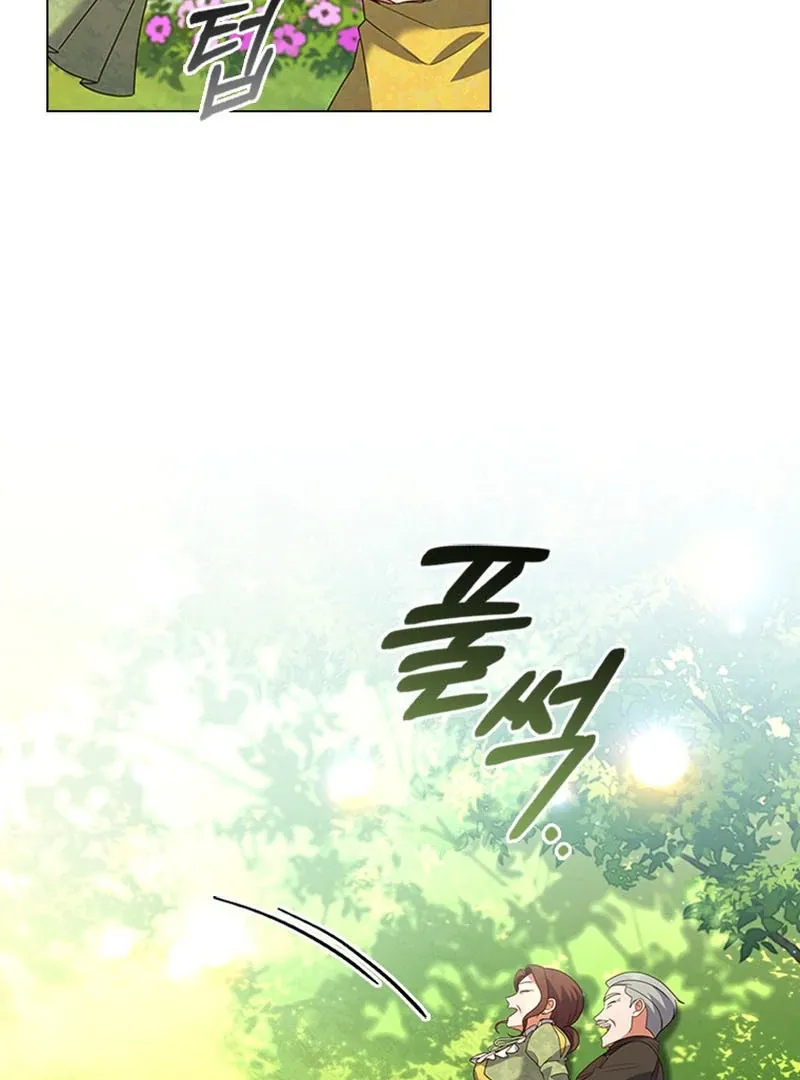 It’s Annoying Because My Childhood Friend Is An Archmage Chapter 15 Online - página 6