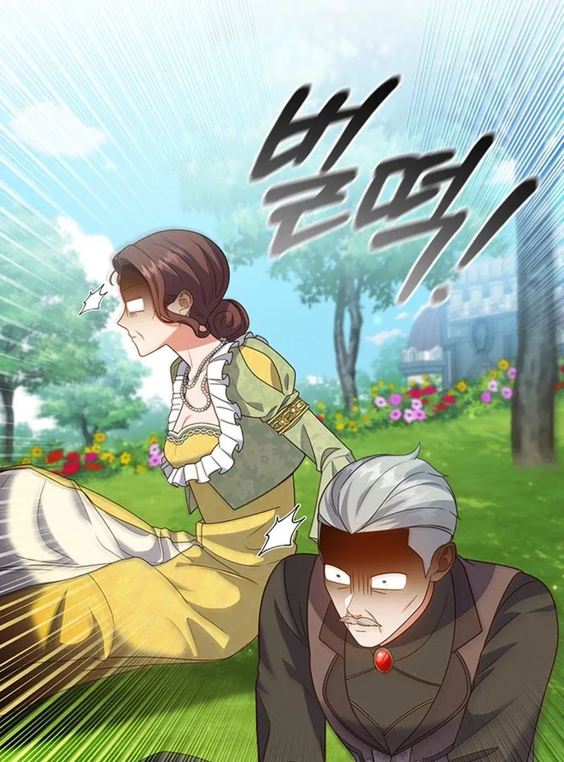 It’s Annoying Because My Childhood Friend Is An Archmage Chapter 15 Online - página 15
