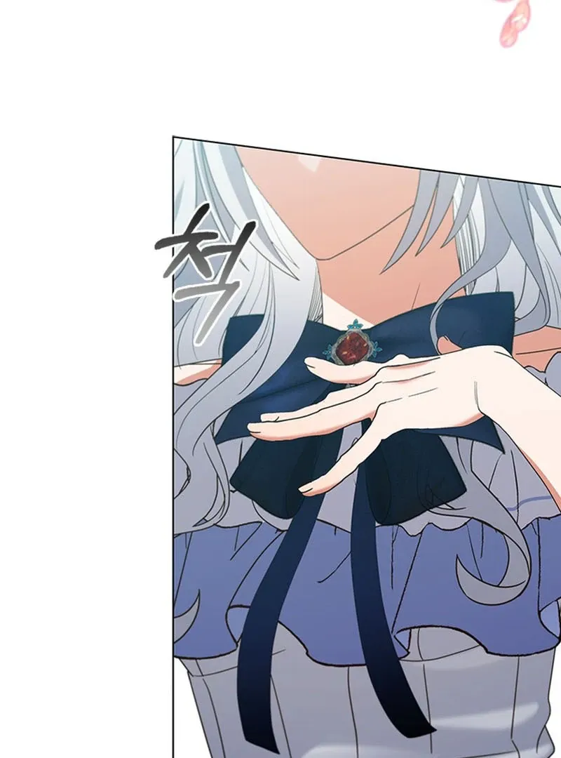 It’s Annoying Because My Childhood Friend Is An Archmage Chapter 15 Online - página 26