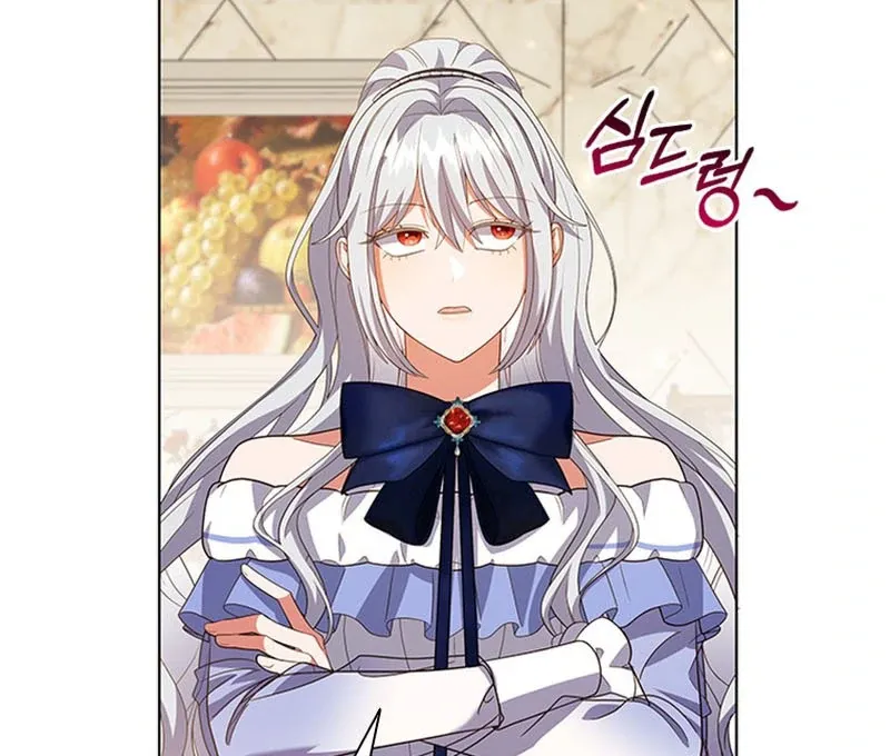 It’s Annoying Because My Childhood Friend Is An Archmage Chapter 15 Online - página 56