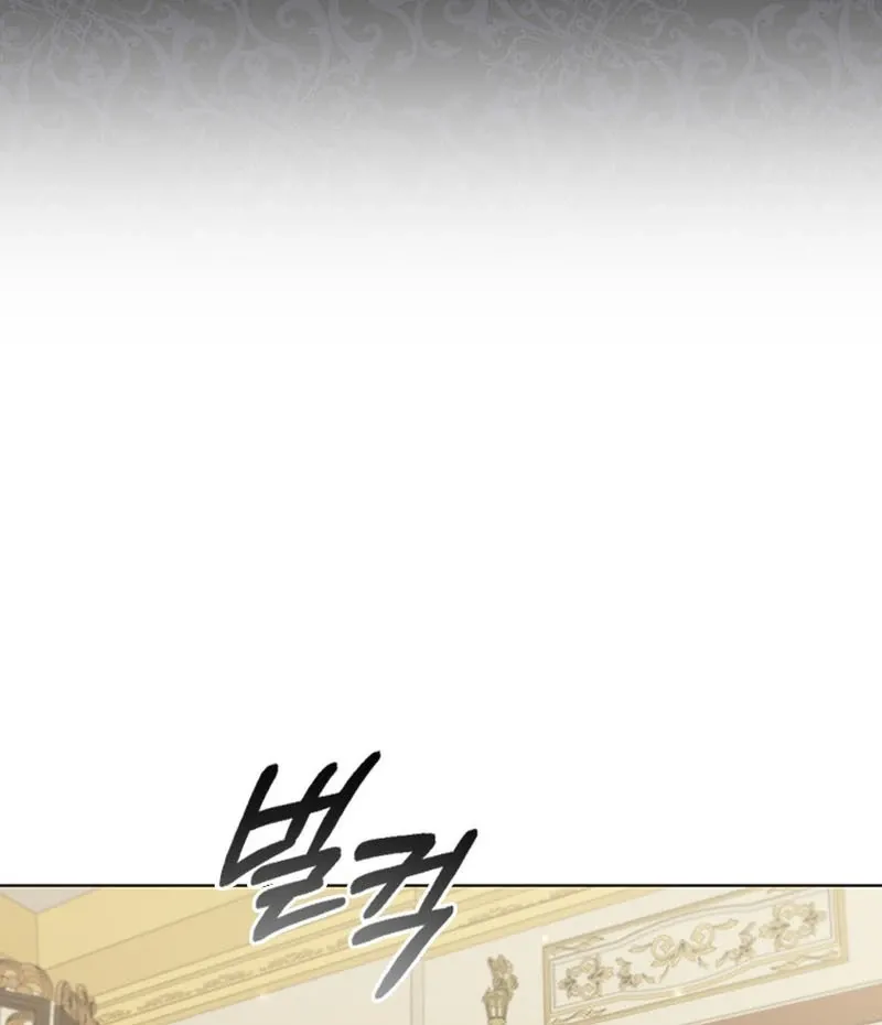 It’s Annoying Because My Childhood Friend Is An Archmage Chapter 15 Online - página 93