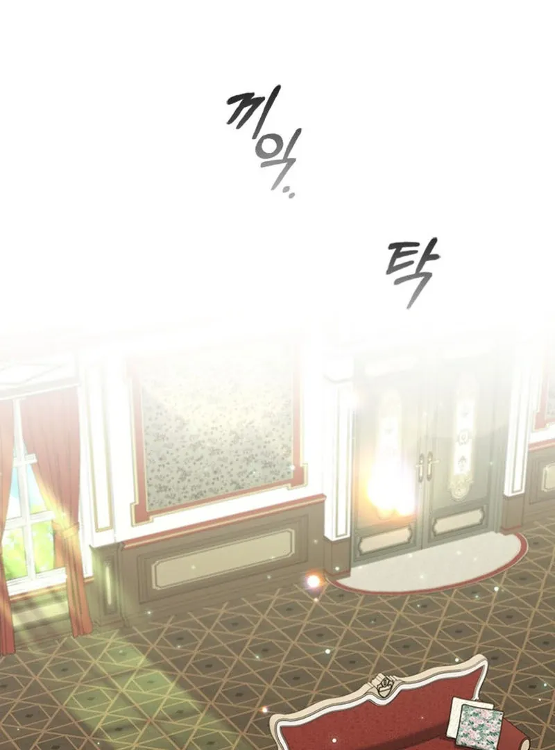 It’s Annoying Because My Childhood Friend Is An Archmage Chapter 15 Online - página 106