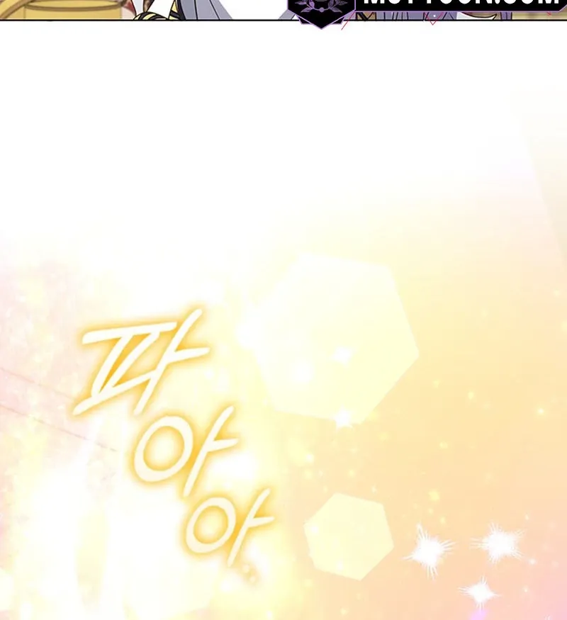 It’s Annoying Because My Childhood Friend Is An Archmage Chapter 15 Online - página 107