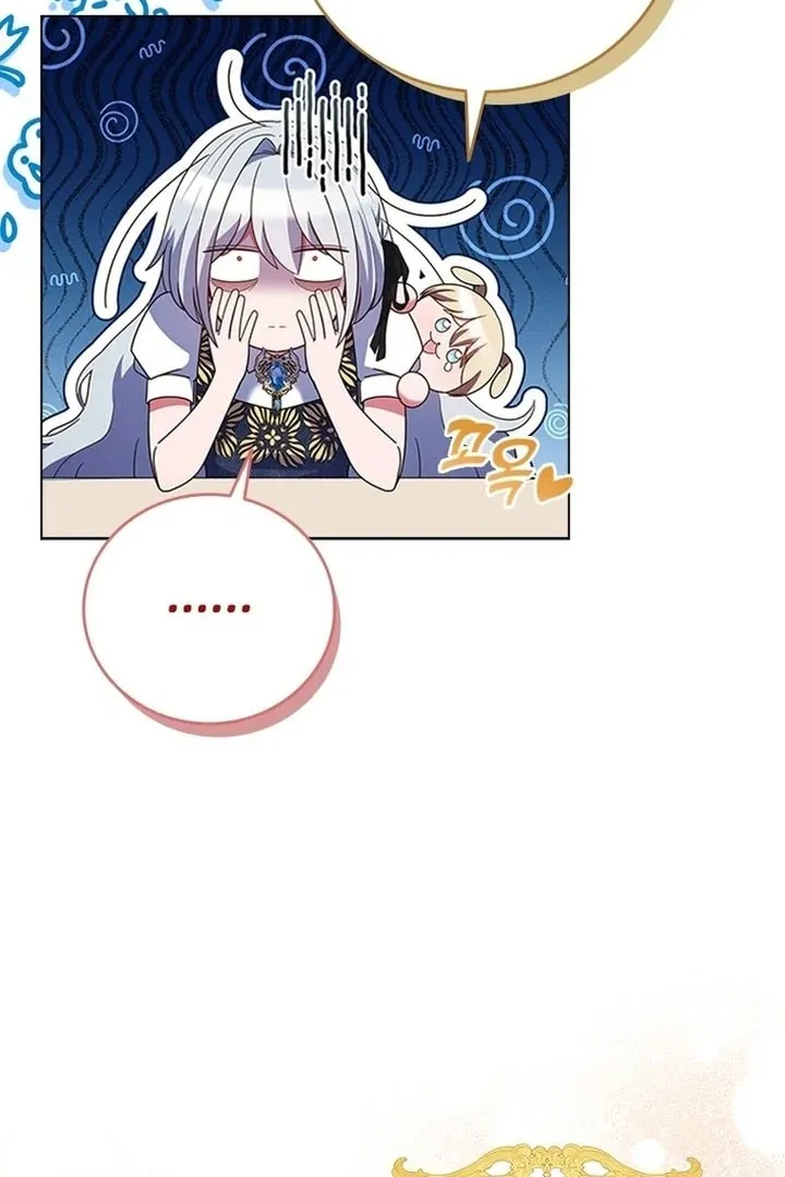 It’s Annoying Because My Childhood Friend Is An Archmage Chapter 16 Online - página 4