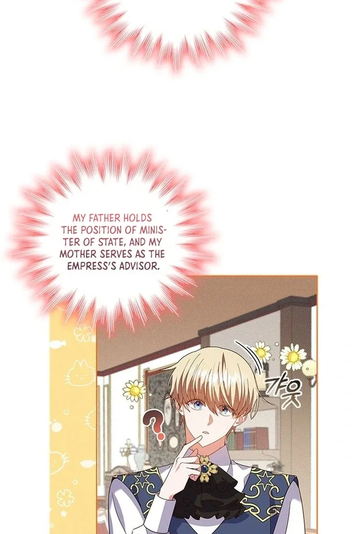 It’s Annoying Because My Childhood Friend Is An Archmage Chapter 16 Online - página 7