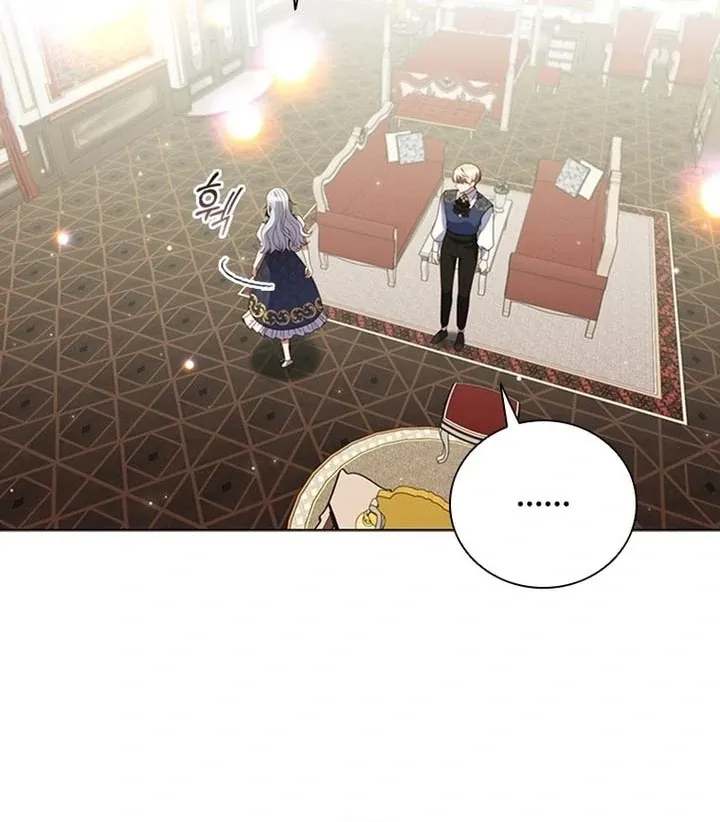 It’s Annoying Because My Childhood Friend Is An Archmage Chapter 16 Online - página 15
