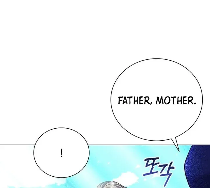 It’s Annoying Because My Childhood Friend Is An Archmage Chapter 16 Online - página 43