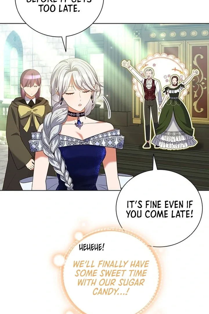 It’s Annoying Because My Childhood Friend Is An Archmage Chapter 16 Online - página 57