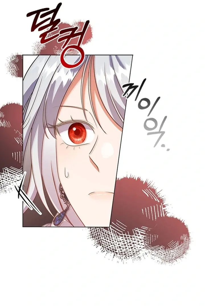 It’s Annoying Because My Childhood Friend Is An Archmage Chapter 16 Online - página 63