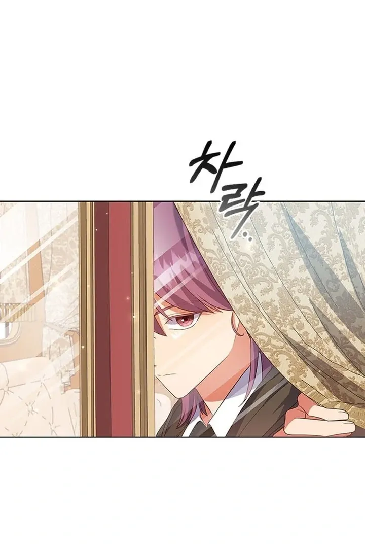 It’s Annoying Because My Childhood Friend Is An Archmage Chapter 16 Online - página 64