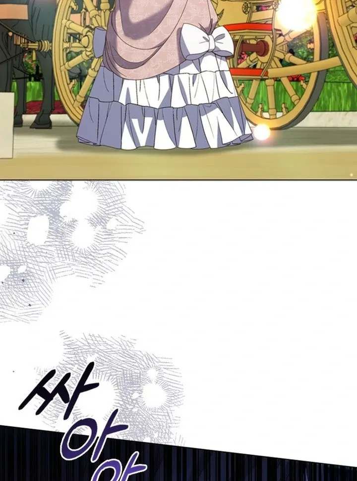 It’s Annoying Because My Childhood Friend Is An Archmage Chapter 17 Online - página 13