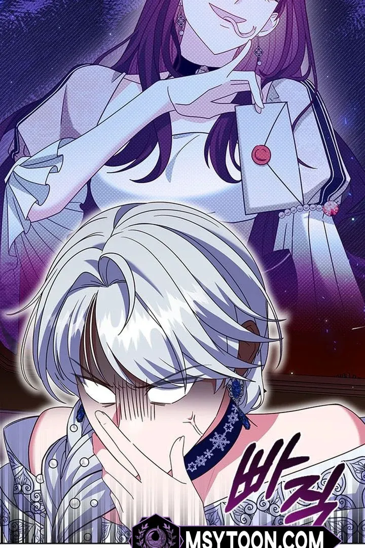 It’s Annoying Because My Childhood Friend Is An Archmage Chapter 17 Online - página 25