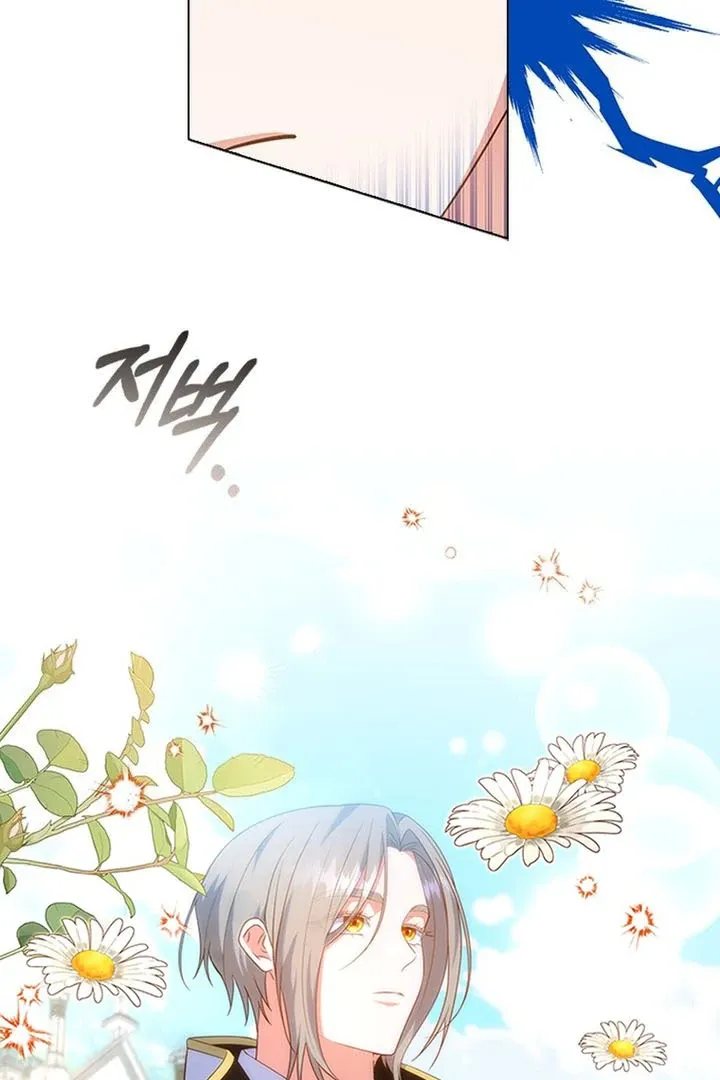 It’s Annoying Because My Childhood Friend Is An Archmage Chapter 17 Online - página 36