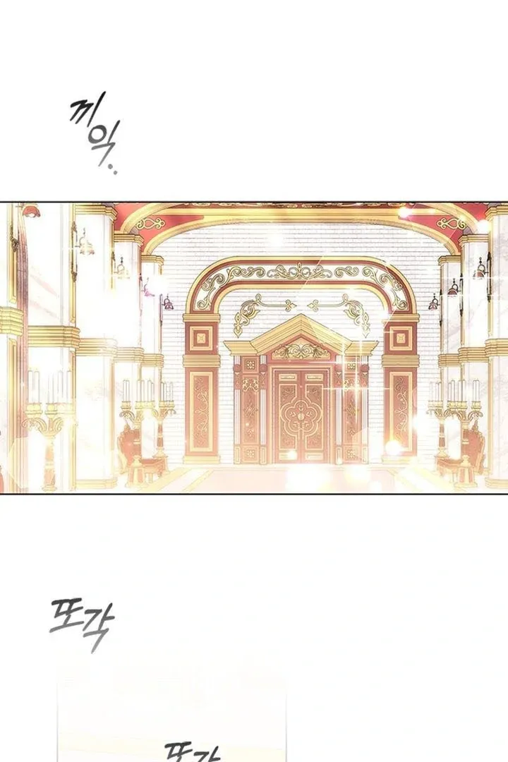 It’s Annoying Because My Childhood Friend Is An Archmage Chapter 17 Online - página 63