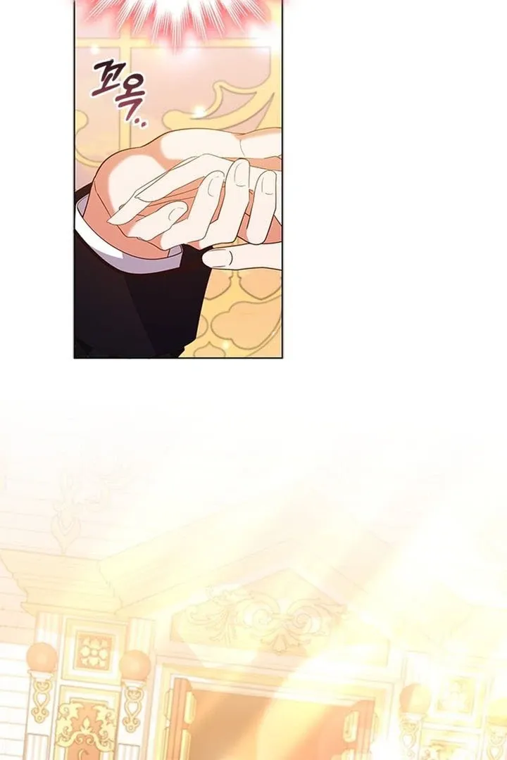 It’s Annoying Because My Childhood Friend Is An Archmage Chapter 17 Online - página 75