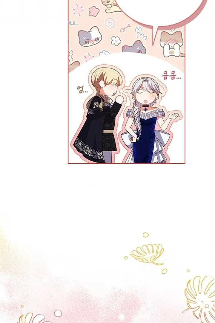 It’s Annoying Because My Childhood Friend Is An Archmage Chapter 17 Online - página 89