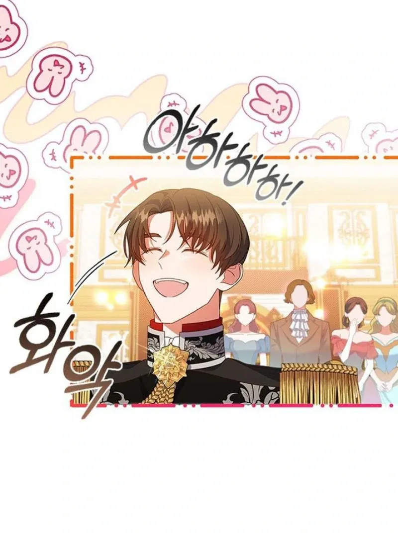 It’s Annoying Because My Childhood Friend Is An Archmage Chapter 18 Online - página 7