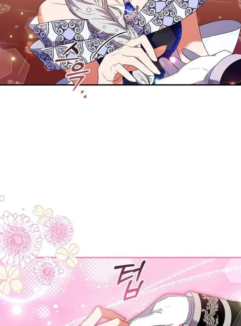 It’s Annoying Because My Childhood Friend Is An Archmage Chapter 18 Online - página 10