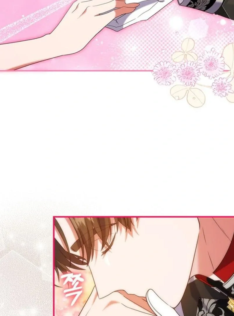It’s Annoying Because My Childhood Friend Is An Archmage Chapter 18 Online - página 11