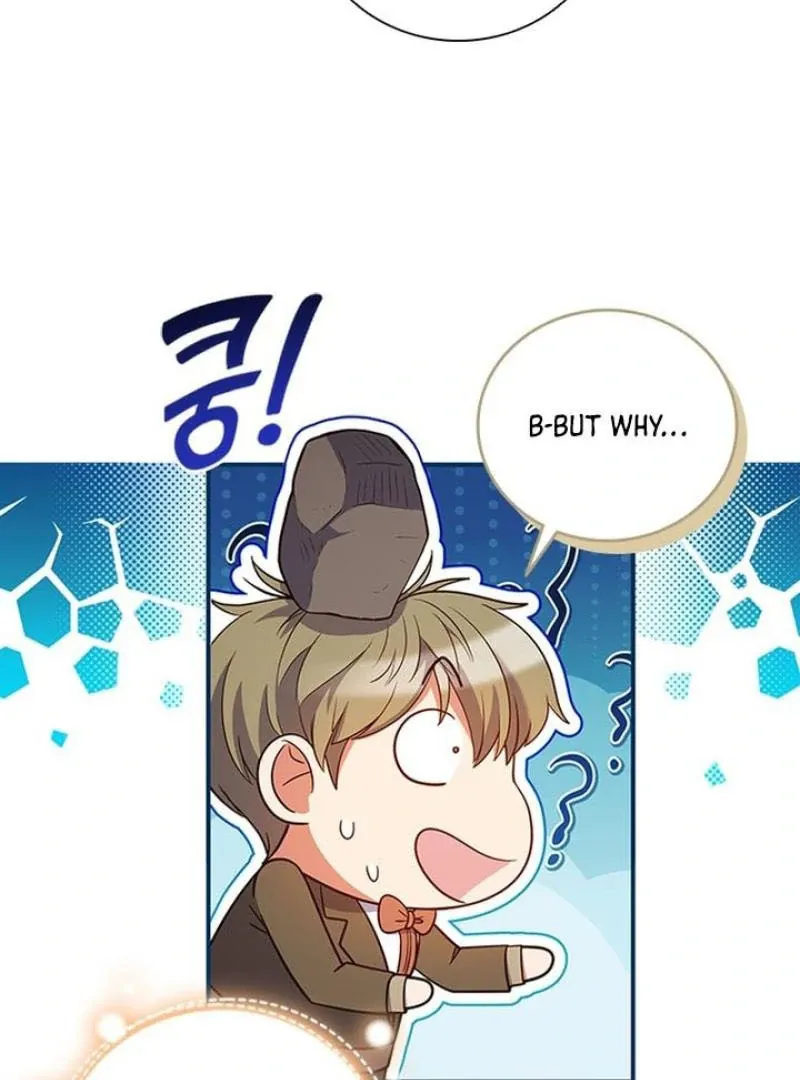 It’s Annoying Because My Childhood Friend Is An Archmage Chapter 18 Online - página 25