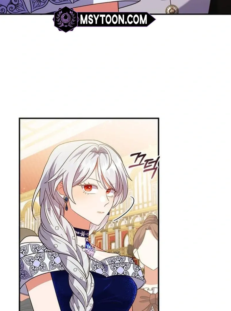 It’s Annoying Because My Childhood Friend Is An Archmage Chapter 18 Online - página 49