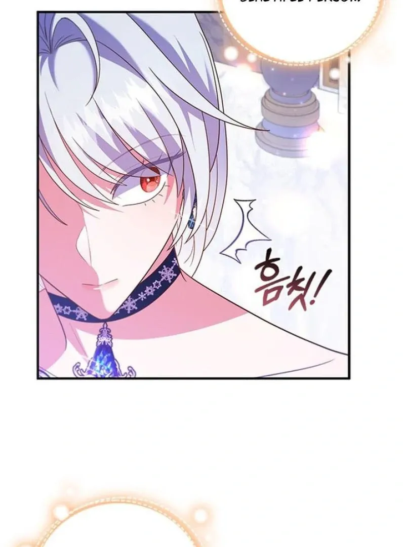 It’s Annoying Because My Childhood Friend Is An Archmage Chapter 18 Online - página 58