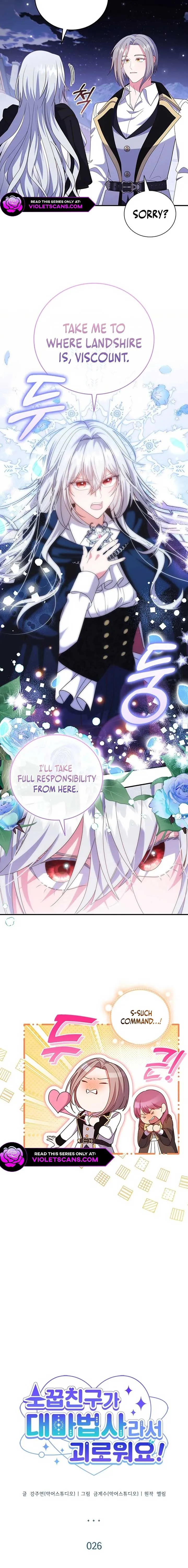 It’s Annoying Because My Childhood Friend Is An Archmage Chapter 26 Online - página 12