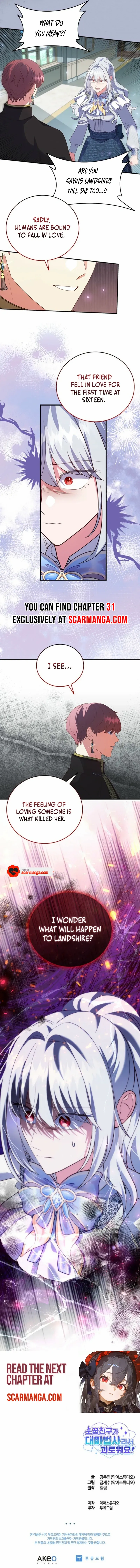 It’s Annoying Because My Childhood Friend Is An Archmage Chapter 30 Online - página 12