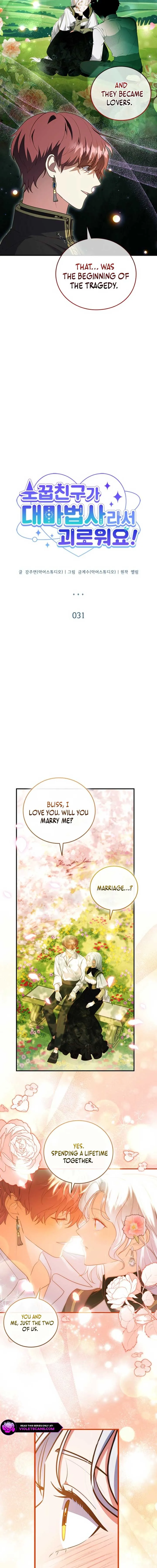 It’s Annoying Because My Childhood Friend Is An Archmage Chapter 31 Online - página 2