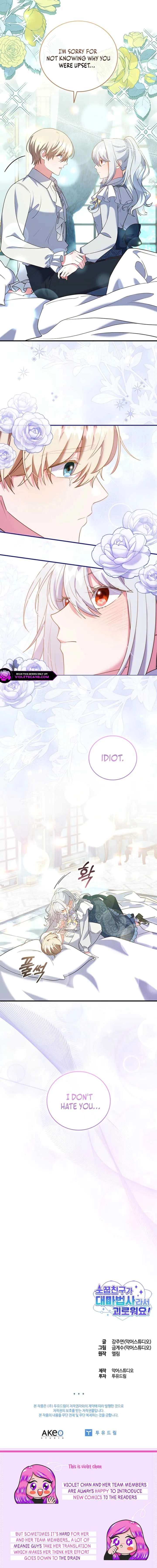 It’s Annoying Because My Childhood Friend Is An Archmage Chapter 31 Online - página 15