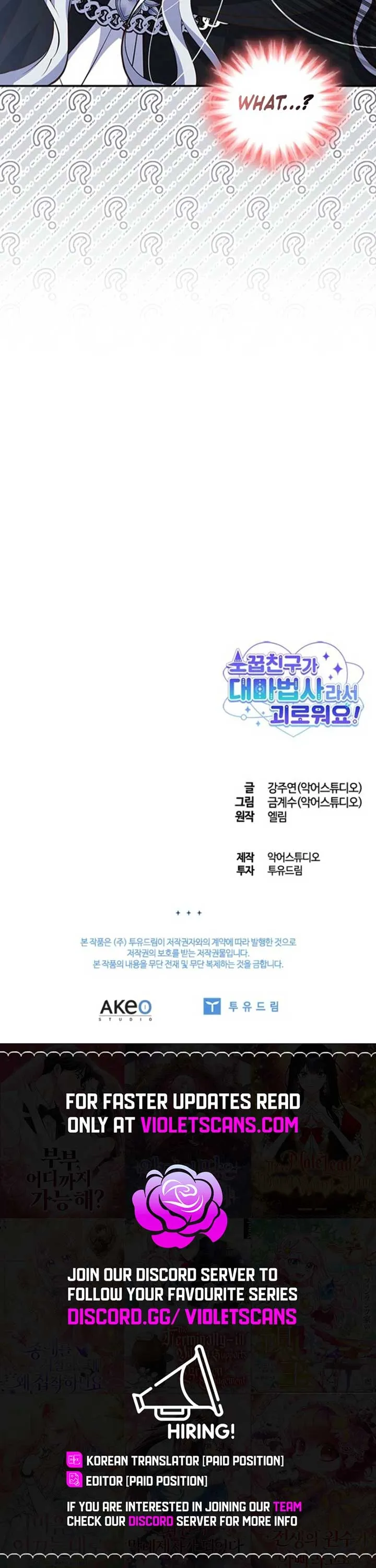 It’s Annoying Because My Childhood Friend Is An Archmage Chapter 33 Online - página 16